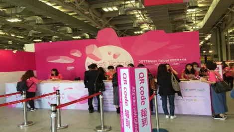 GALLERY: Meet Taipei Startup Festival Day One