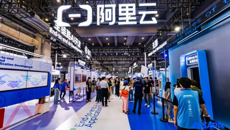 Alibaba Cloud unveils AI, cloud advancements
