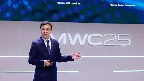 Huawei unveils AI-centric network for telecom growth