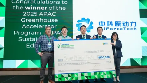 Beijing AIForce wins accelerator for eco-friendly electric tractors